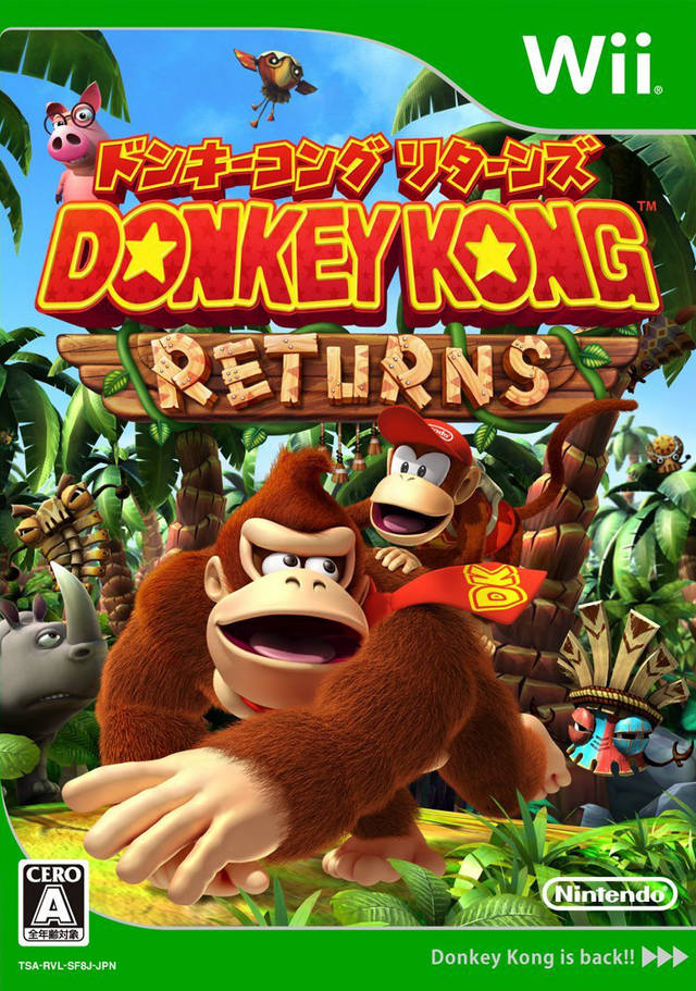 Original donkey kong for wii